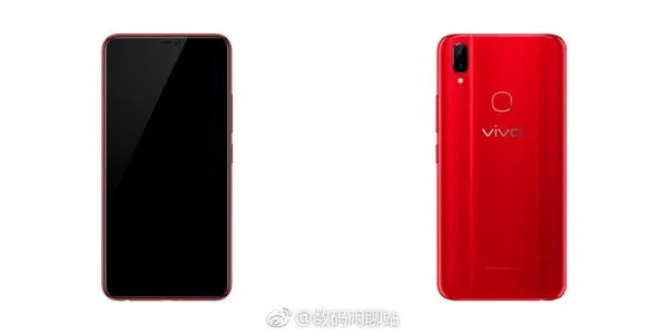 vivo z1i a