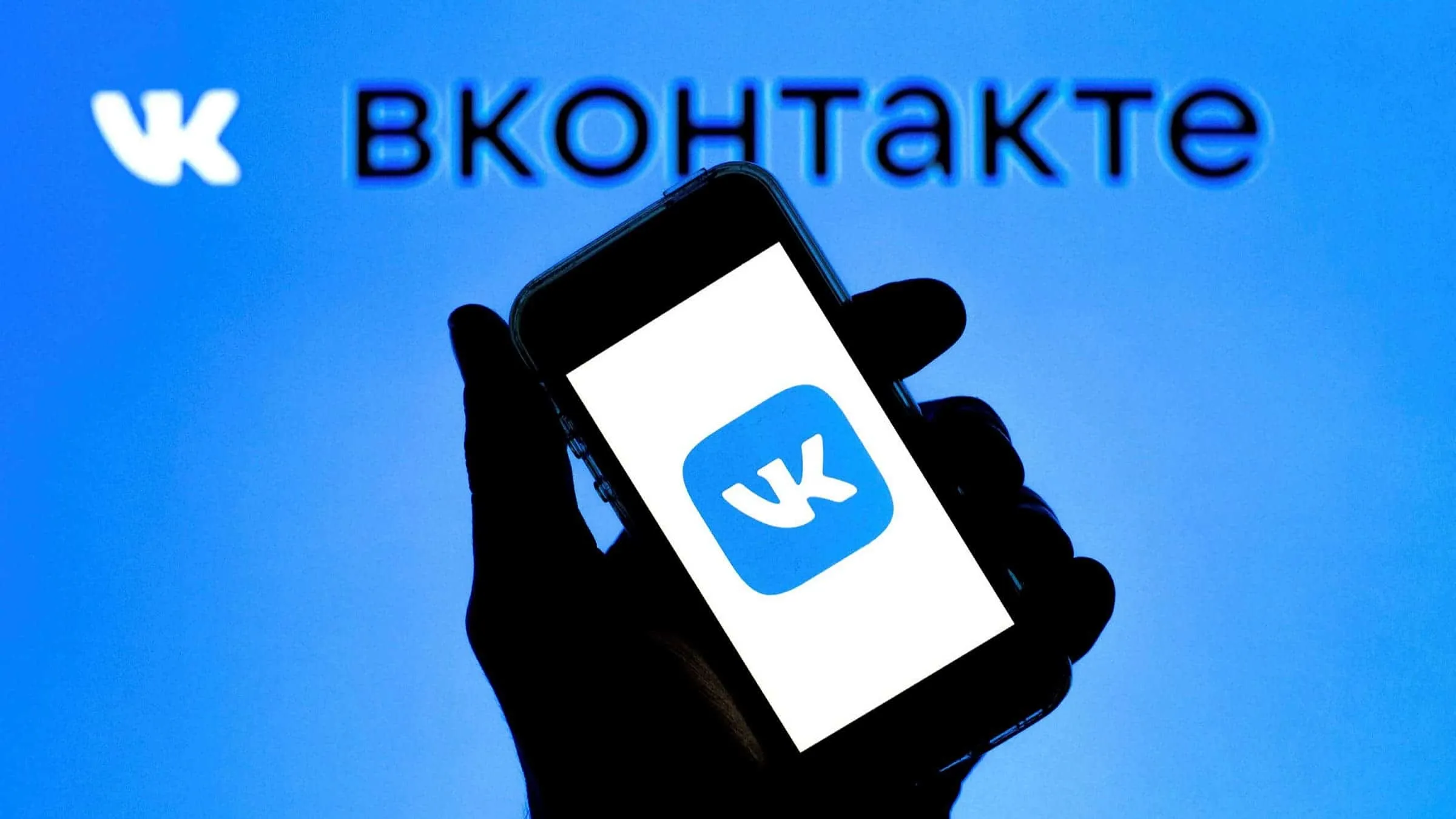 vkontakte a