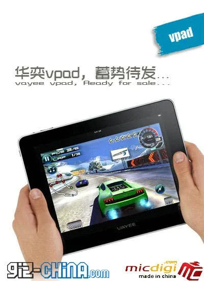 vpad android tablet