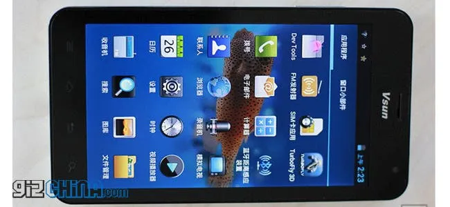 vsun il 58inch phablet phone
