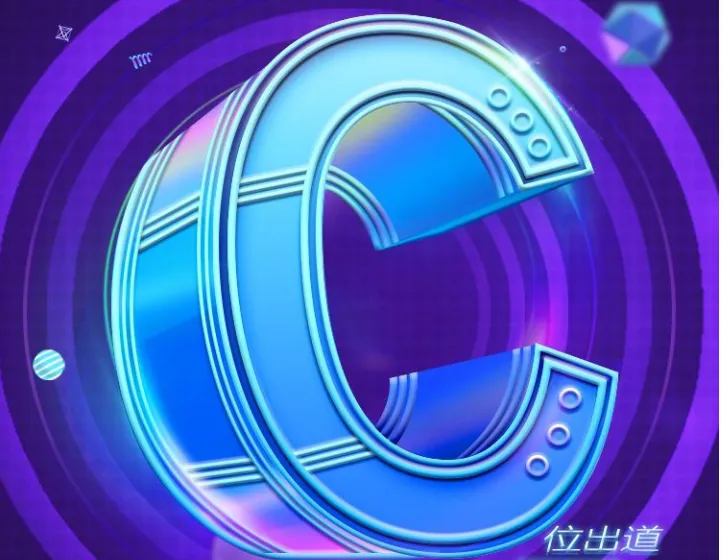 weibo international edition