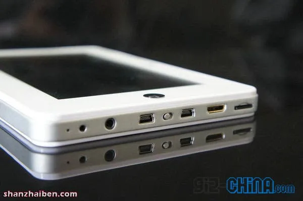 white dropad android tablet