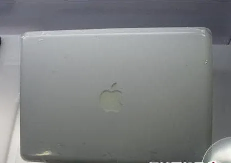 white macbook pro clone