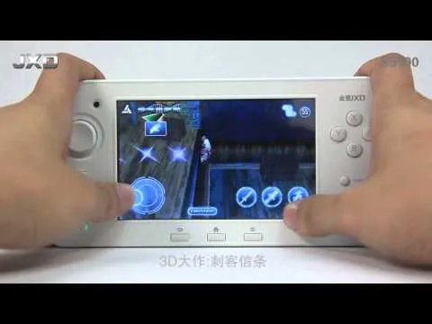 why arent there more android game players like the jxd s5100