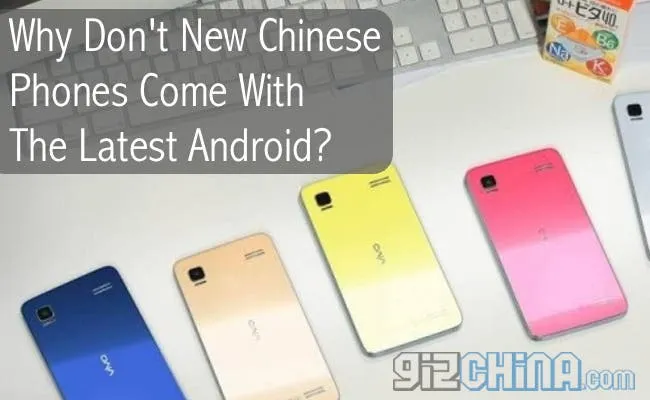why chinese phone latest android