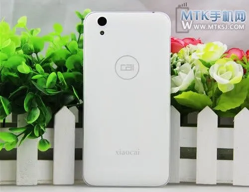xiaocai 8 core android rear