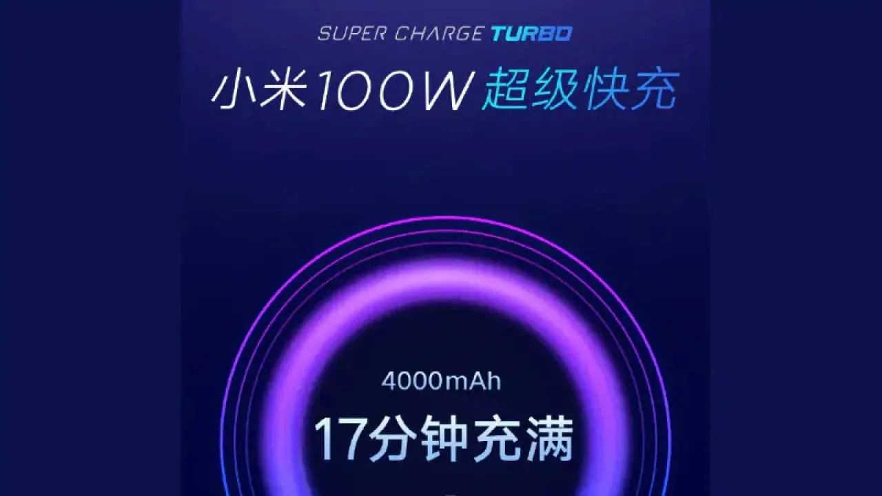 xiaomi 100w