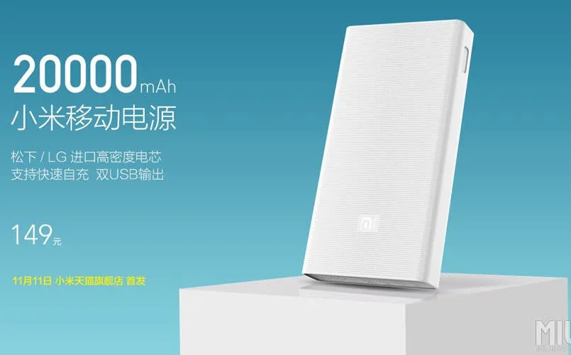 xiaomi 20000 mi power bank