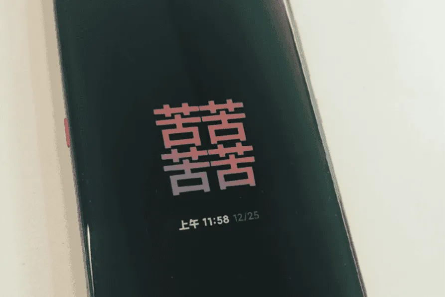 xiaomi