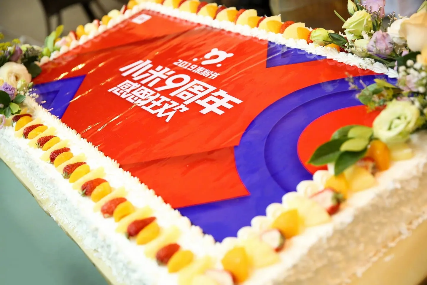 xiaomi anniversary record sales