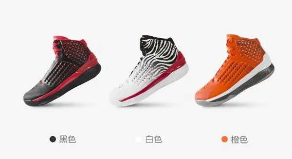 xiaomi basketball shoe a