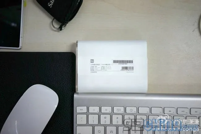 xiaomi battery pack real 4