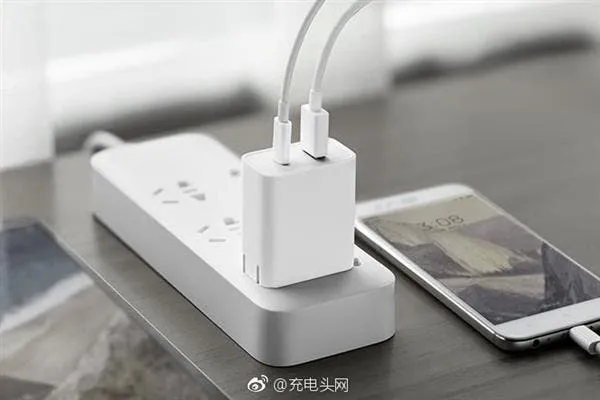 xiaomi dual charger