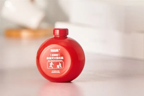 xiaomi emergency fire extinguishing bottle