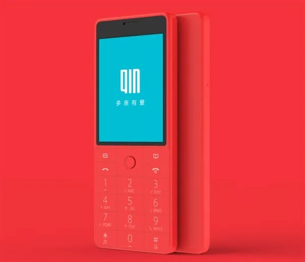 xiaomi feature phone