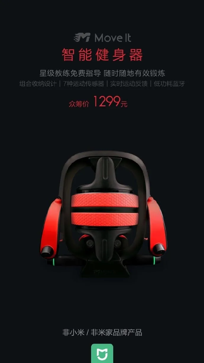 xiaomi fitness