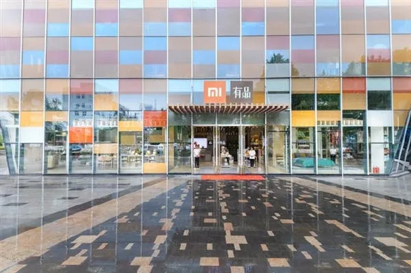 xiaomi flaghsi store