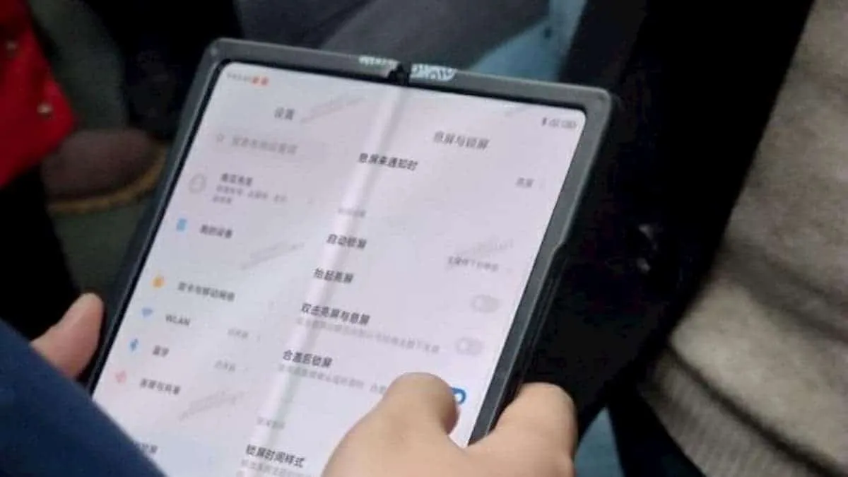 xiaomi foldable