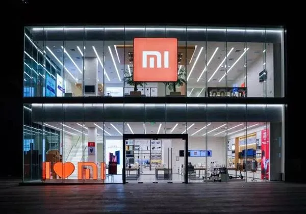 xiaomi home xian g park flagship store