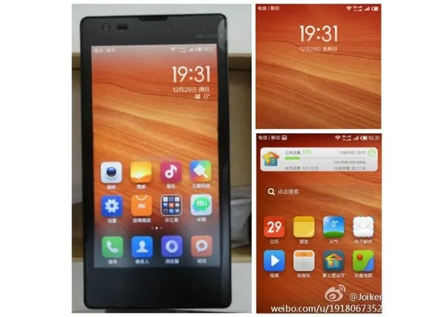 xiaomi hongmi telecom hero