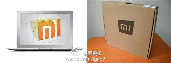xiaomi laptop packaging