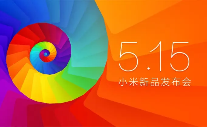 xiaomi launch may 2014