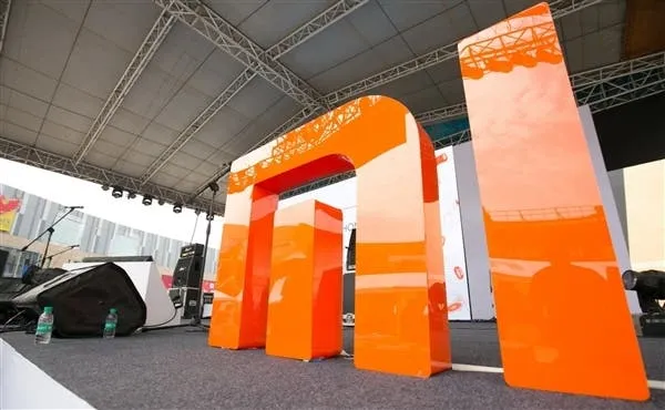 xiaomi logo