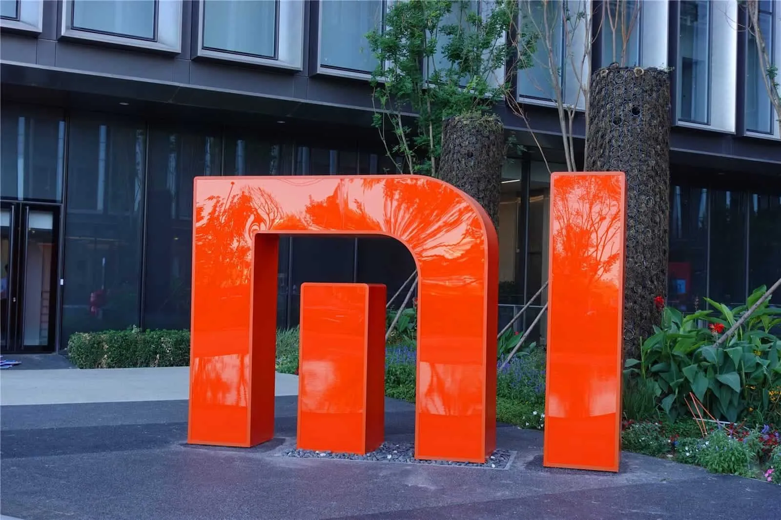 xiaomi logo
