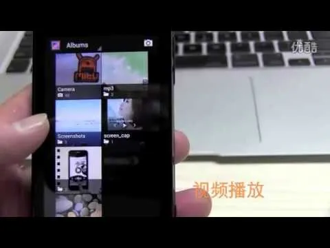 xiaomi m1 spotted running android ice cream sandwich video