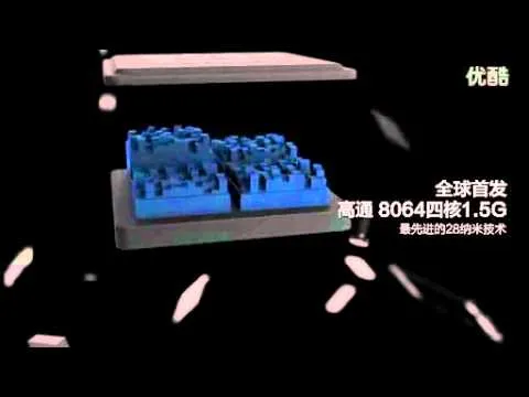 xiaomi m2 full specification videos photos everything you need to know gizchina com