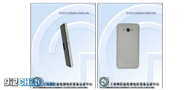 xiaomi m2 network licence