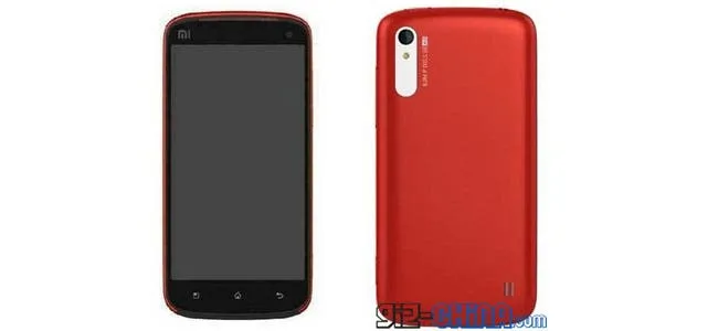 xiaomi m2 specifications leaked