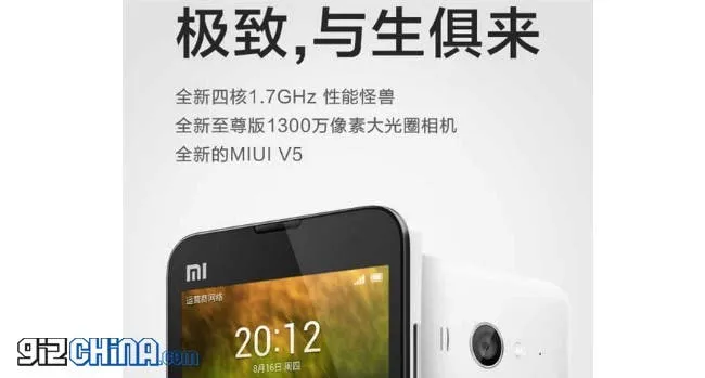 xiaomi m2s leaked specs