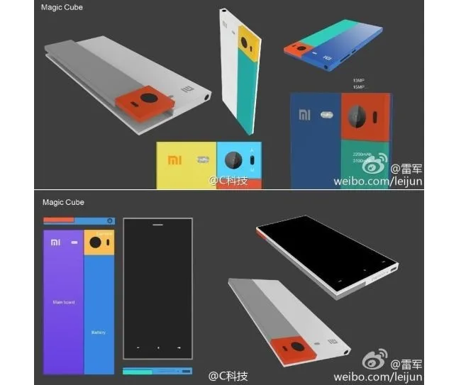 xiaomi magic cube phone