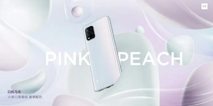 xiaomi mi 10 lite 5g