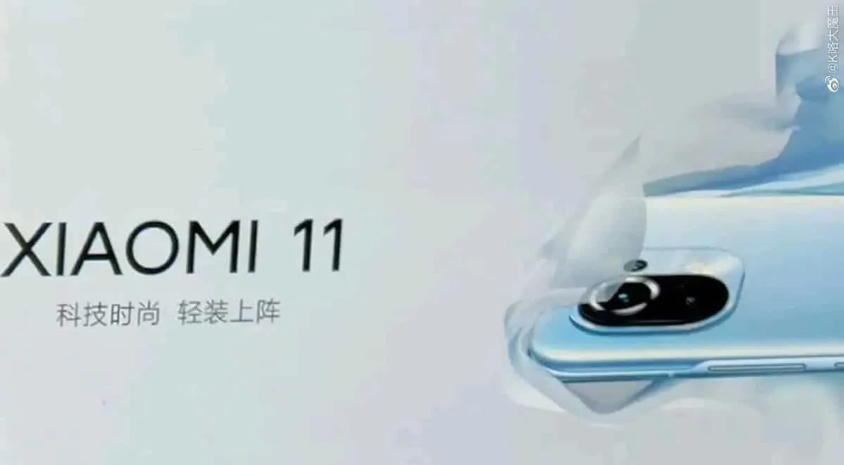 xiaomi mi 11