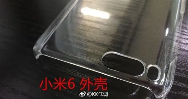 xiaomi mi 6 0 4