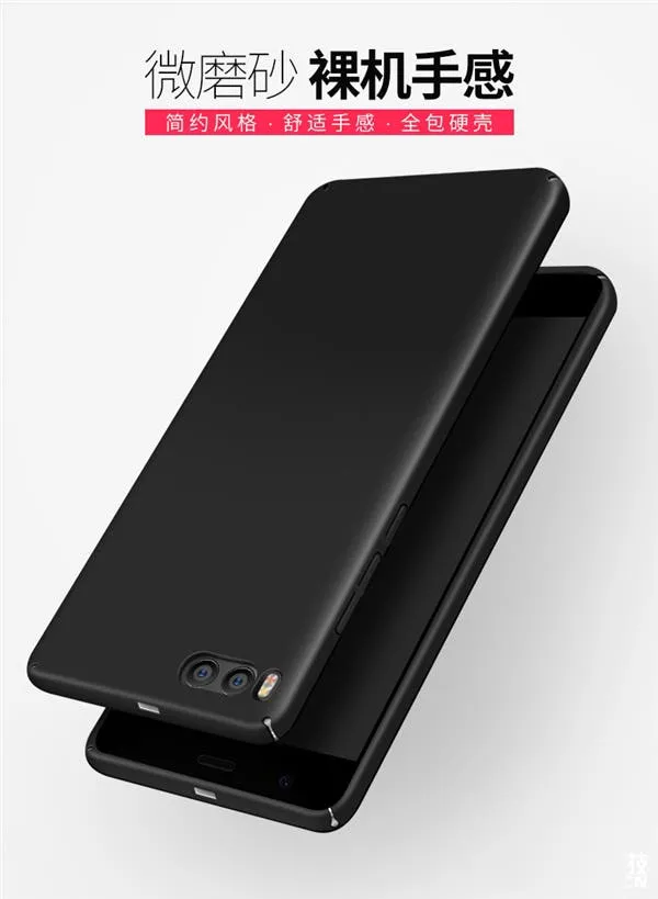 xiaomi mi 6 protective case 7