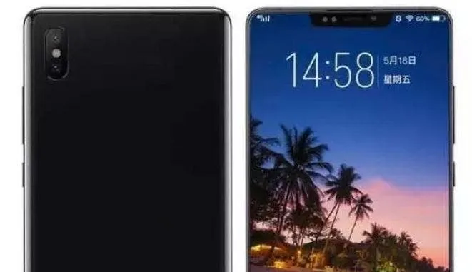 xiaomi mi 7 c