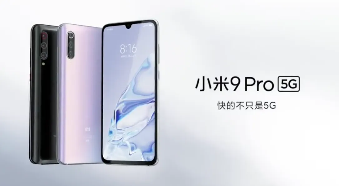xiaomi mi 9 pro 5g launch k