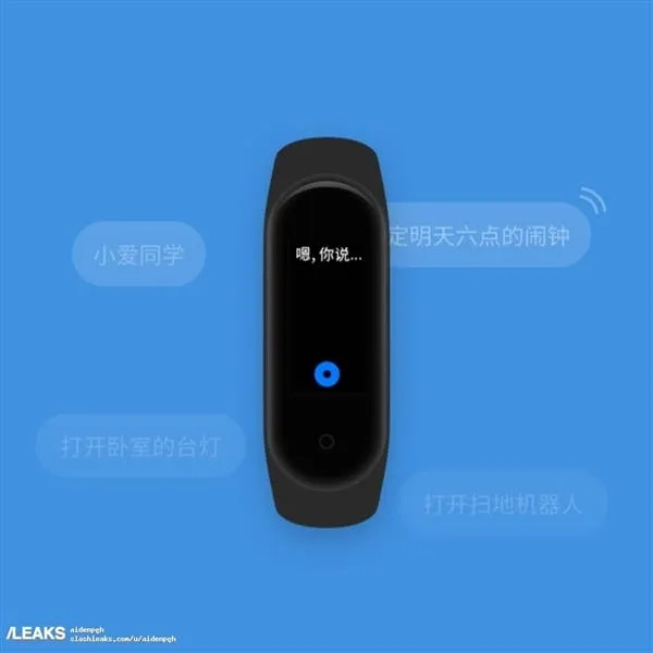 xiaomi mi band 4