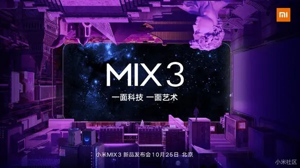 xiaomi mi mix 3