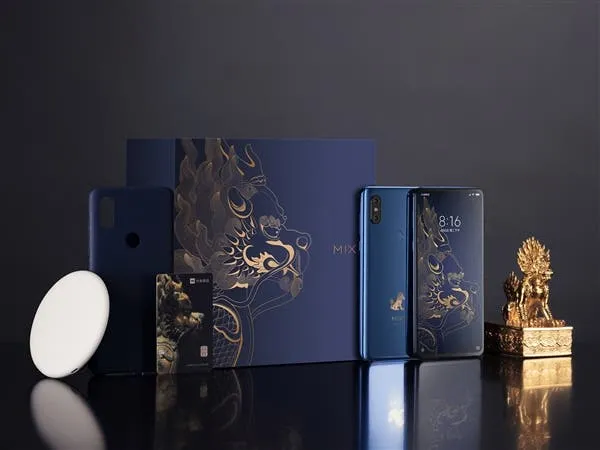 xiaomi mi mix 3 forbidden city edition d