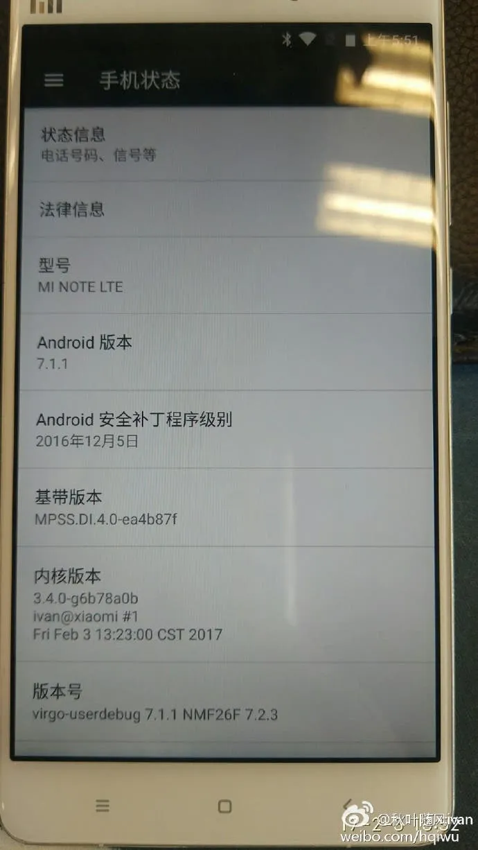 xiaomi mi note android7