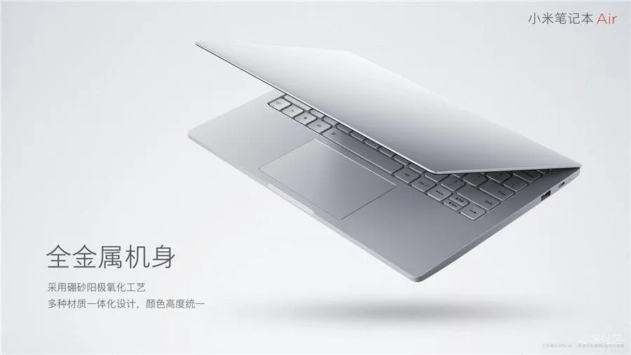 xiaomi mi notebook air 00