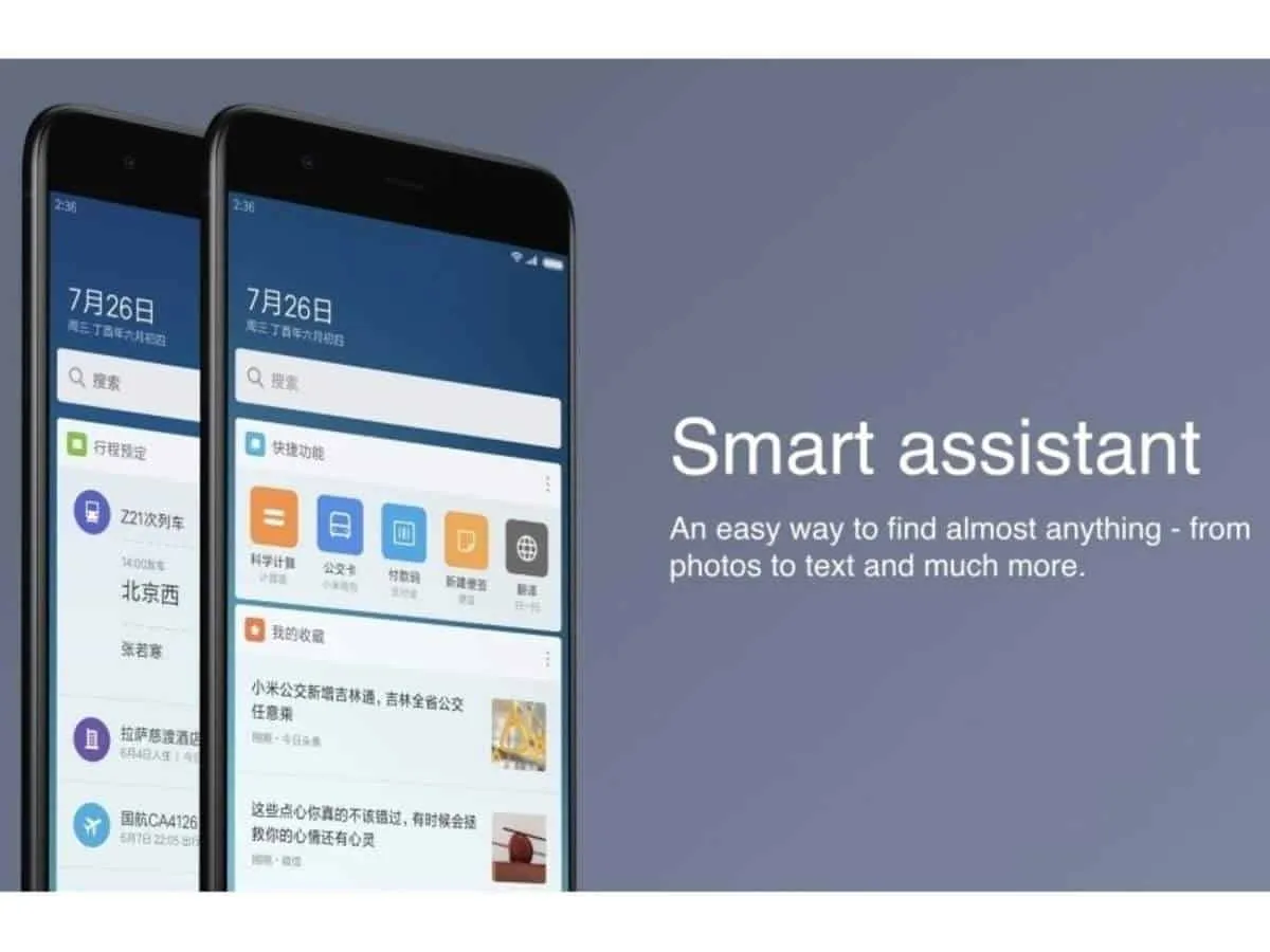 xiaomi mi smart assistant