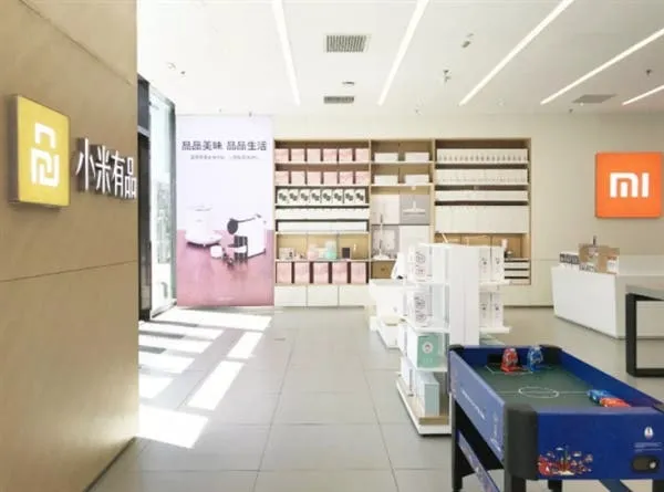 xiaomi mi store