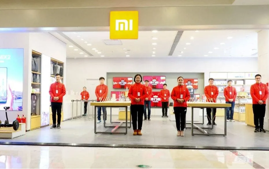 xiaomi mi store b