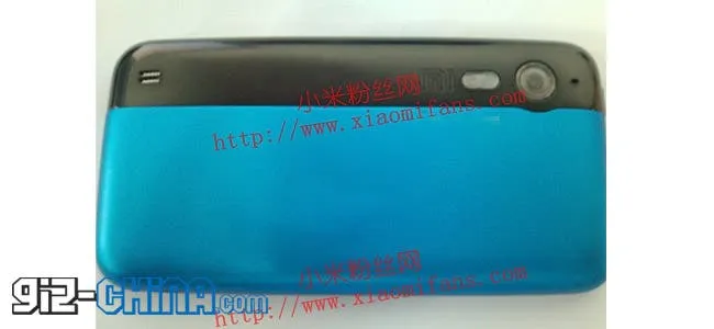 xiaomi mi2 leaked photos 2