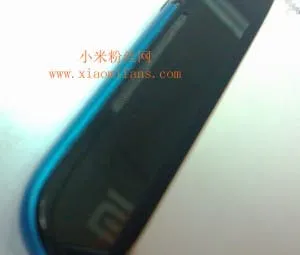 xiaomi mi2 no front camera